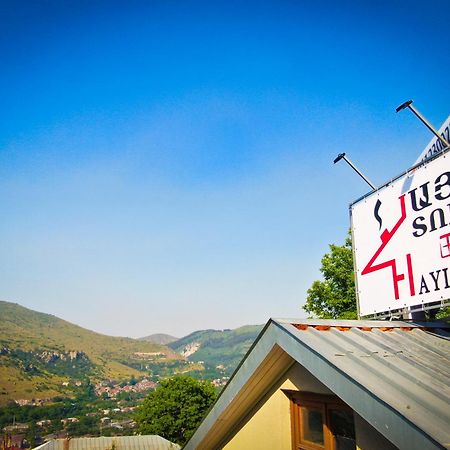 Hayi Tun Guest House Goris Bagian luar foto
