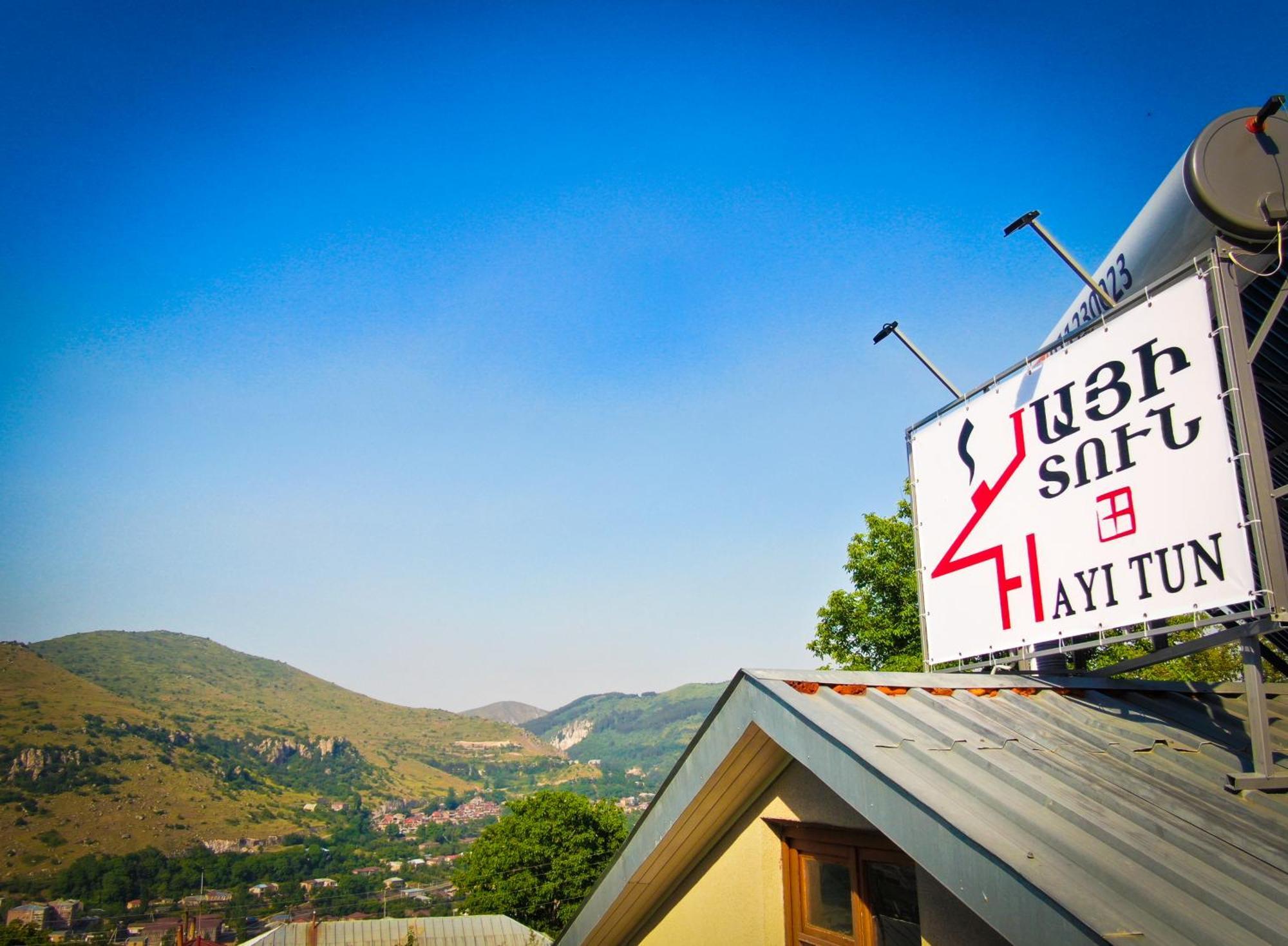 Hayi Tun Guest House Goris Bagian luar foto